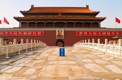 <p>Bắc Kinh</p>