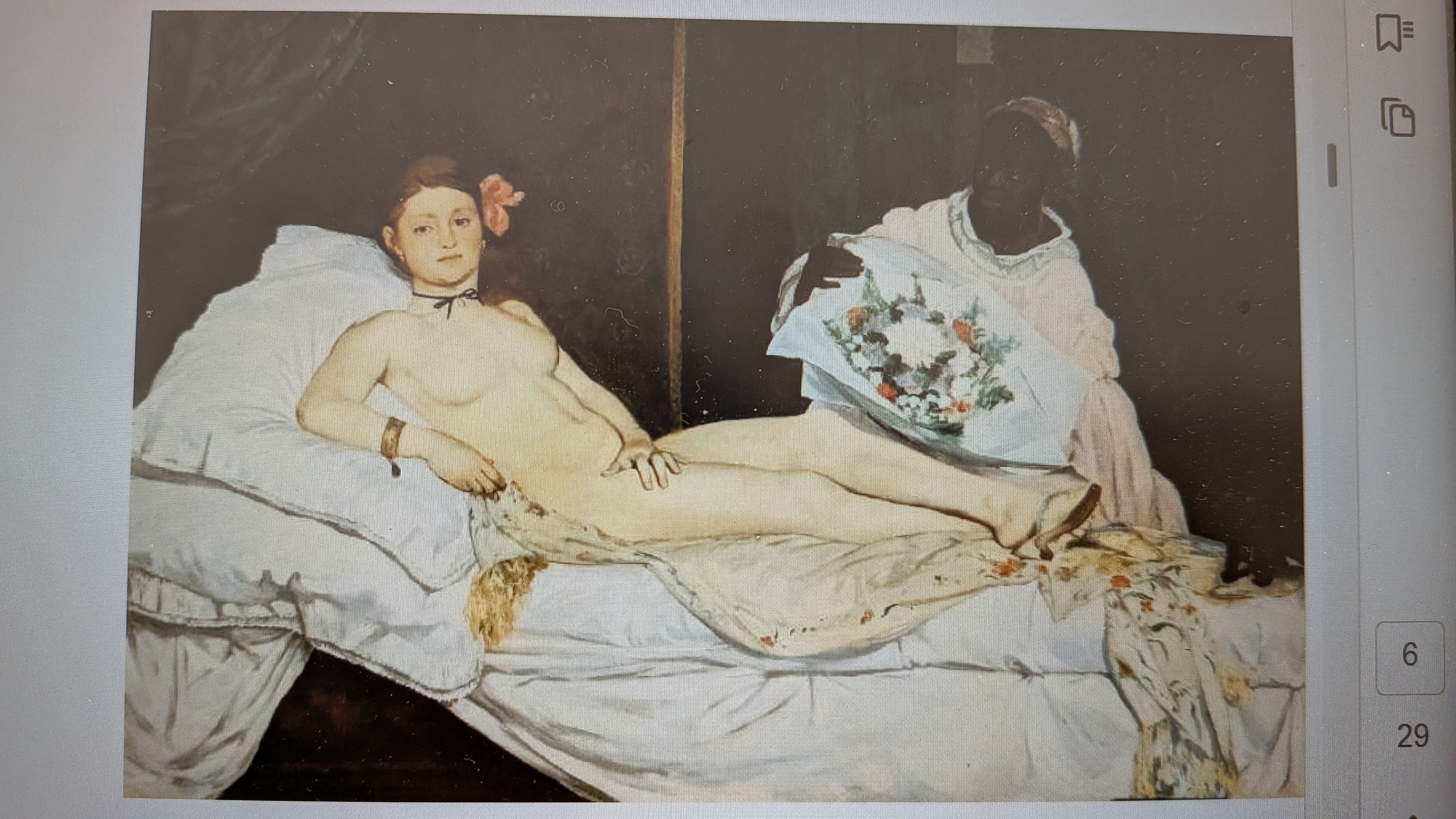 term image