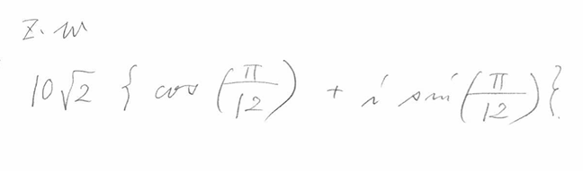 <p>Z/W = 5(sqrt(2)) (cos 7pi/12 + isin 7pi/12)</p>