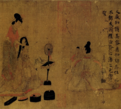 <p><span style="background-color: transparent;">Describe what is meant by a binary mode of representation by referring to the work depicted below.</span></p>