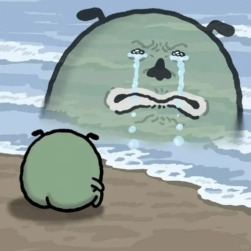 <p>Excruciating</p>