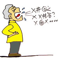 <p>/ bàoyuàn /</p><p><bão oán></p><p>đgt.</p><p>oán trách, phàn nàn</p>