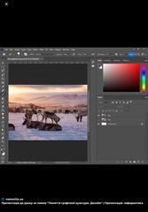 <p>The editing process shown MOST directly demonstrates the use of:</p>