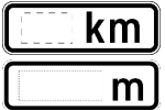 <p>Distance to Next Hazard</p>