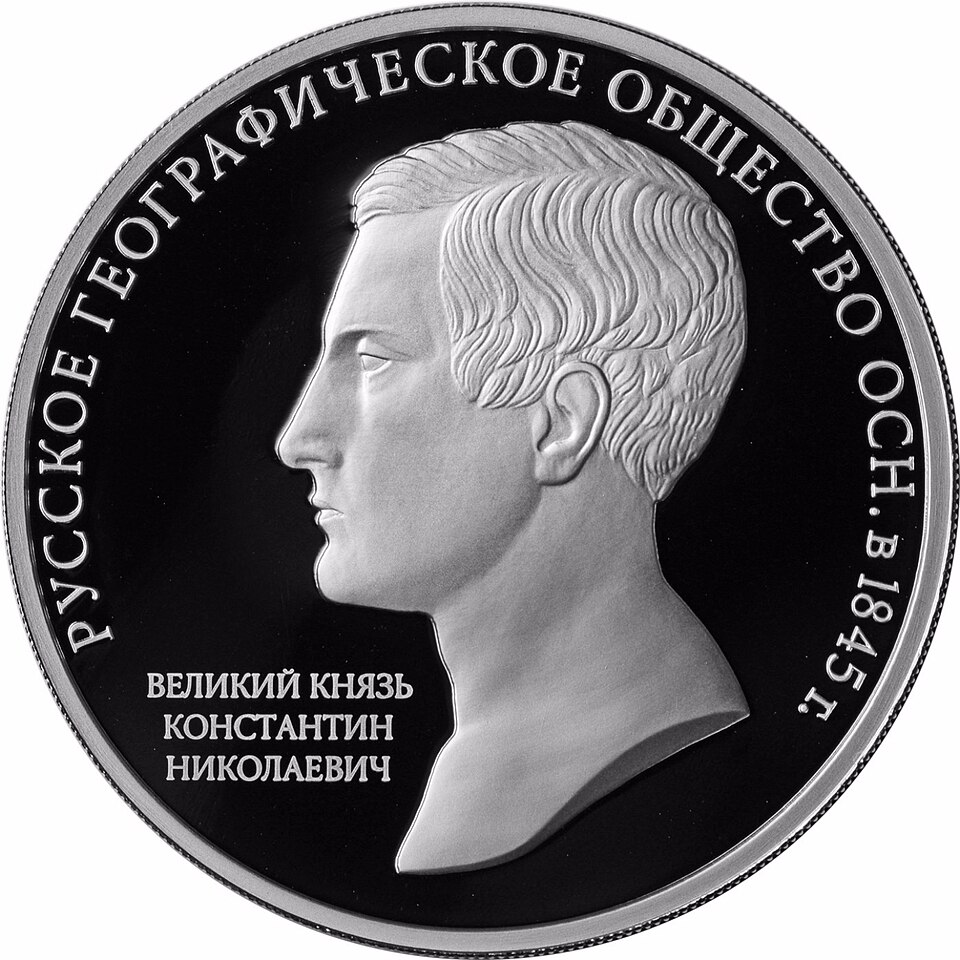 <p><strong>Константин Владимирович Чевкин</strong></p><p><strong>Деятельность:</strong></p><p>Главноуправляющий путями сообщения и публичными зданиями (1855–1862). Осуществлял общее наблюдение за строительством памятника «Тысячелетие России» в Новгороде (открыт в 1862). Позже — член Государственного совета, председатель департамента экономии (с 1862), председатель Комитета по делам Царства Польского (1872–1874).</p><p><strong>Культура:</strong></p><p>Автор эскиза Константиновской медали — высшей награды Русского географического общества.</p><p><strong>Фишка для опознания:</strong></p><p>Назначен <strong>на место ненавистного Клейнмихеля</strong> в августе 1855. Назначение встретили «всеобщей радостью, восторгом и восклицаниями, все целовались и поздравляли друг друга». Имел репутацию умного и образованного человека, но неуживчивого характера — за что получил прозвище <strong>«ёж в генеральских эполетах»</strong>.</p><p><strong>Хронология главноуправляющих путями сообщения:</strong></p><p>- <strong>Клейнмихель</strong> (1842–1855) — при Николае I</p><p>- <strong>Чевкин</strong> (1855–1862) — при Александре II</p><p>- <strong>Мельников</strong> (1862–1869)</p>