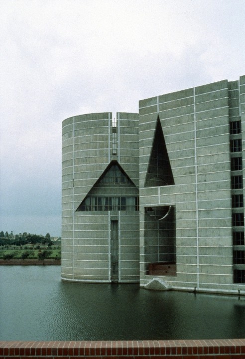 <p>National Assembly Hall</p>