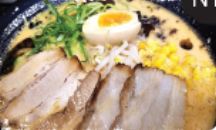 <p>miso chashu ramen</p>