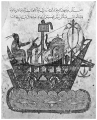 <p>(A) Transportation and maritime technologies</p>