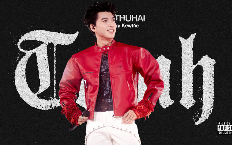 <p>trình độ học vấn<br>ex: Macfarlane notes that even though 17th-century Japan had large cities, high <strong>literacy</strong> rates, even a futures market...<br></p><p><span style="color: red;">Synonyms: </span><span style="color: red;">background</span></p>