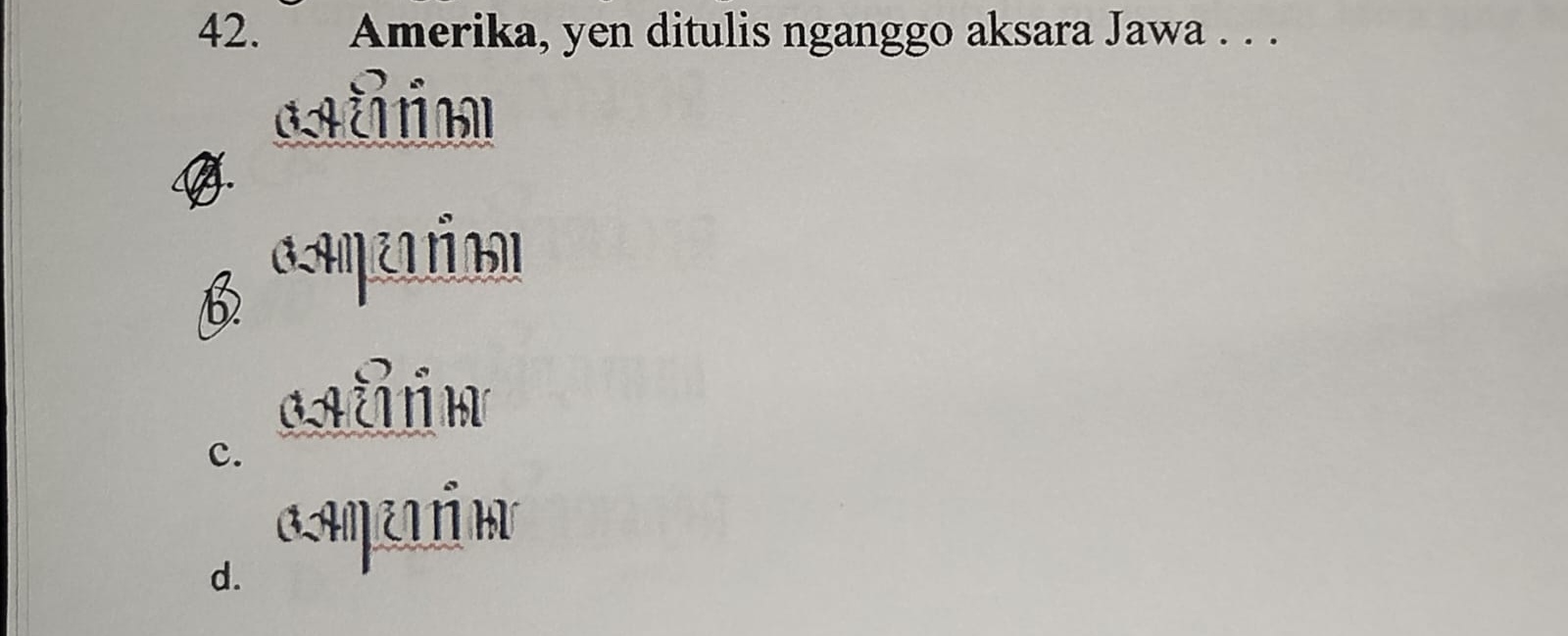 <p>Amerika, yen ditulis nganggo aksara Jawa . . .</p>