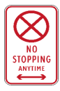 <p>No Stopping Anytime</p>