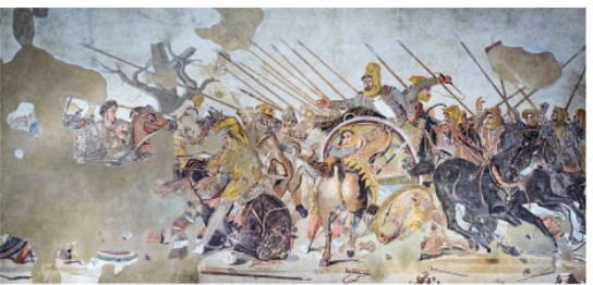 <p>Alexander Mosaic</p>