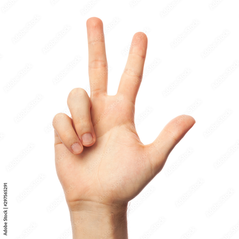 <p>What number?</p>
