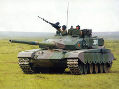 <p>Tank</p>