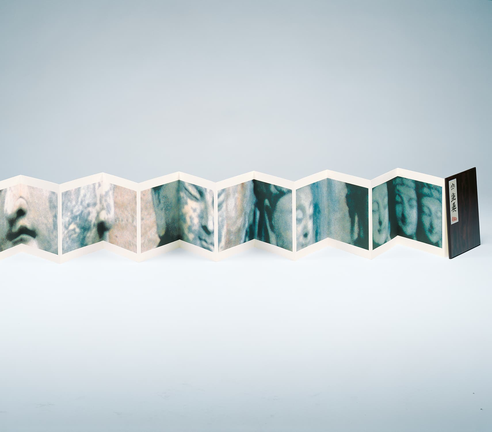 <p>Michael Cherney (Qiu Mai), <em>Dazu (Bounded by Mountains series), </em>2004</p>
