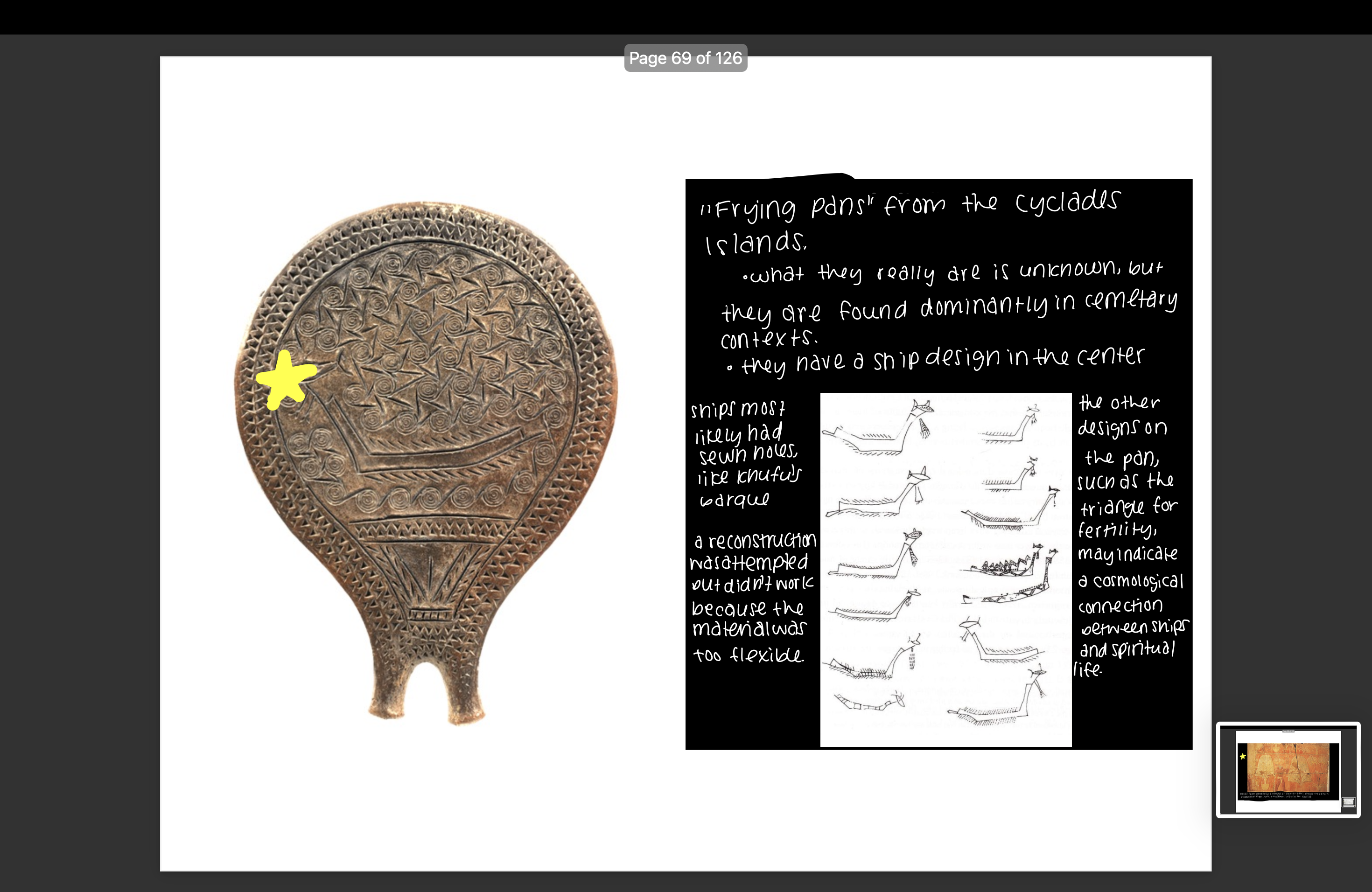 knowt flashcard image