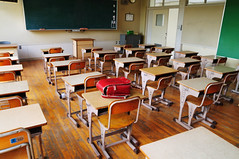 <p>jiào shì </p><p>classroom</p>