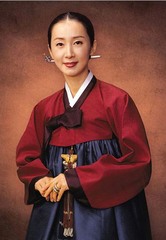 <p>(dōngfāngrén) oriental</p>