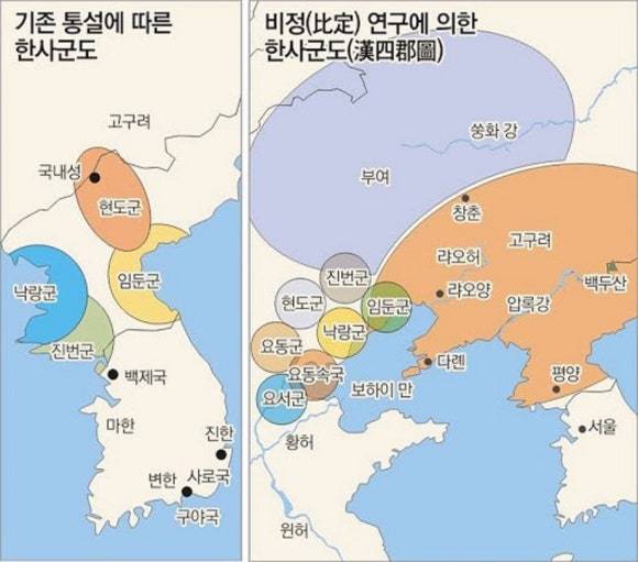 <p>진번 지역</p>