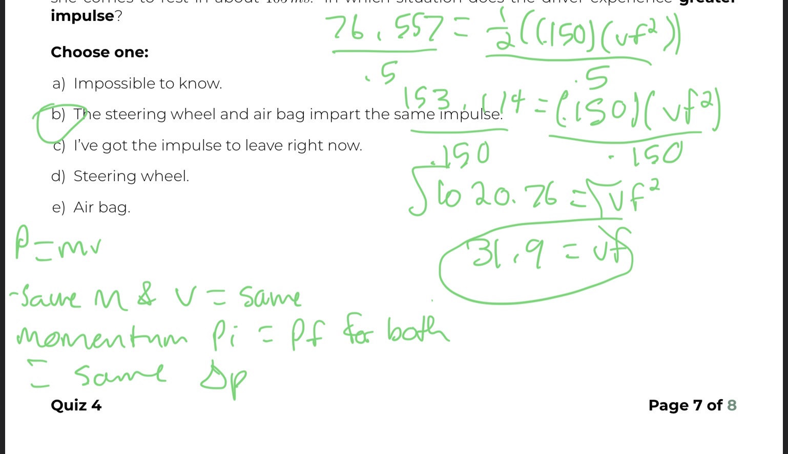 knowt flashcard image