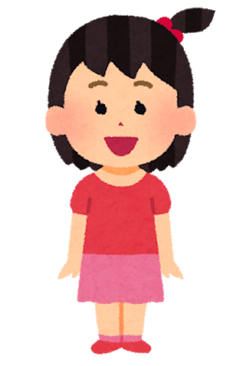 <p>おんなのこ anak perempuan</p>