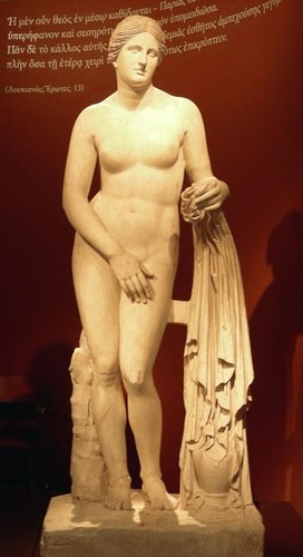 Aphrodite