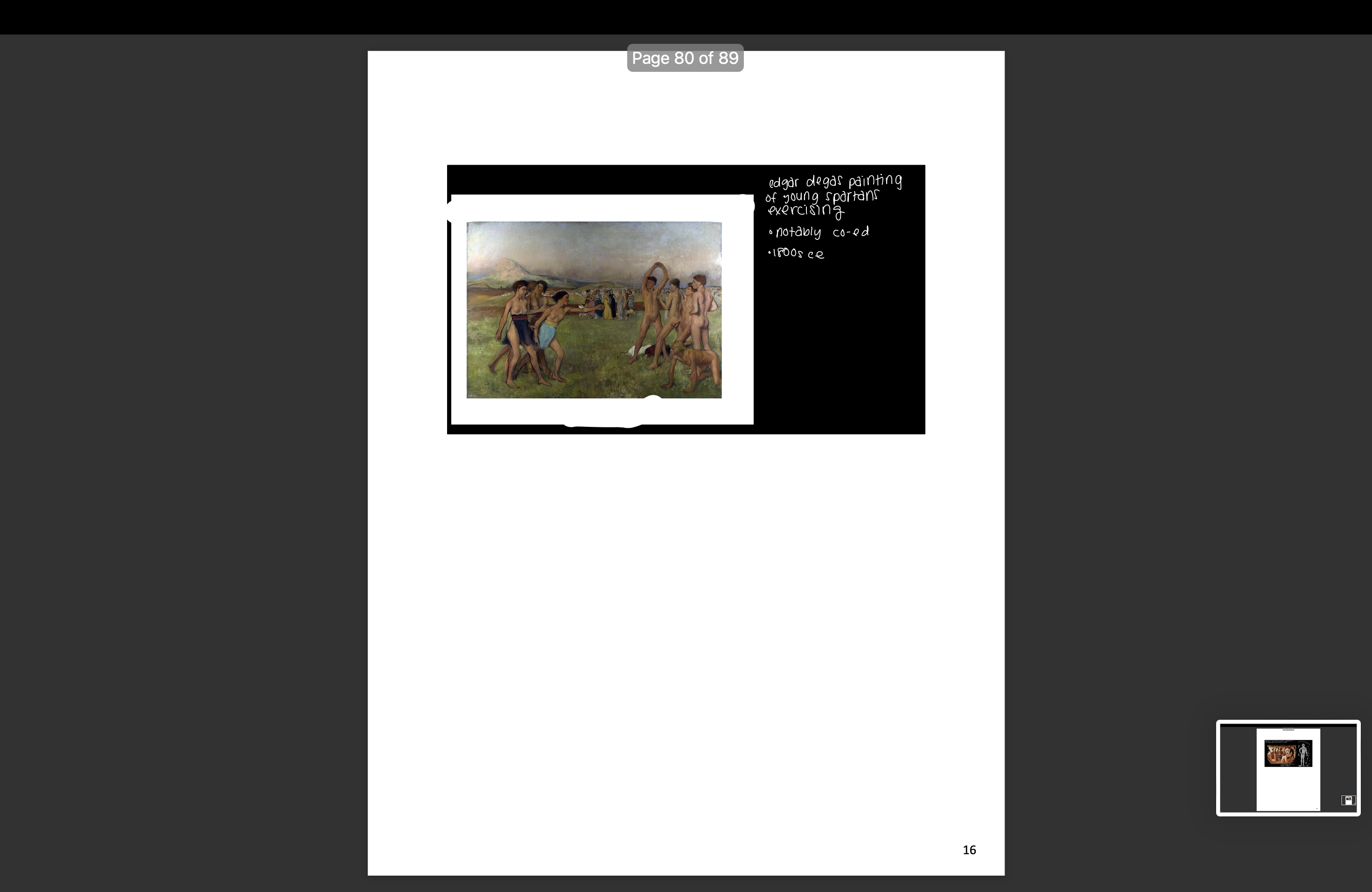 knowt flashcard image