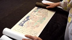 <p>A Chinese handscroll landscape is intended to:</p>