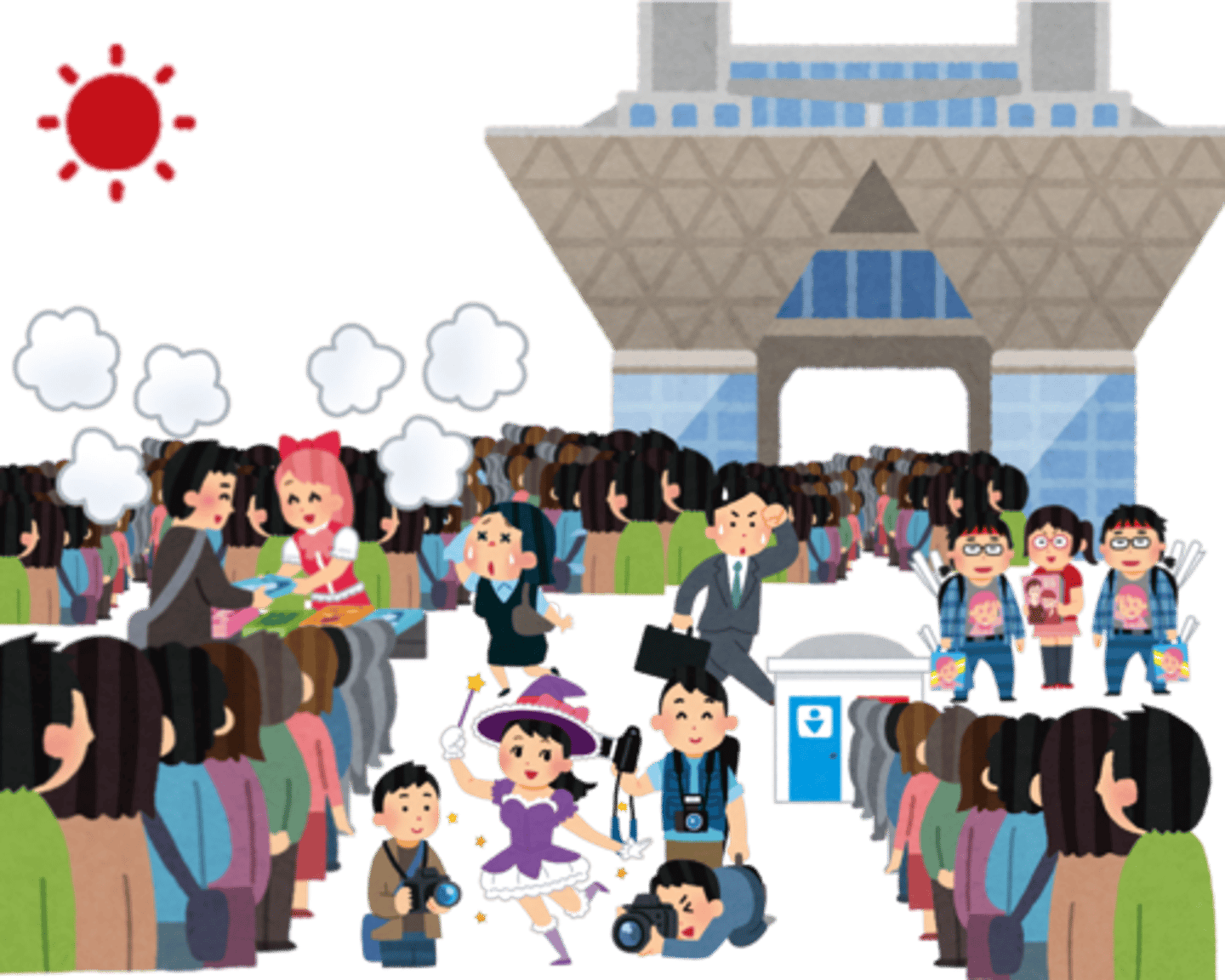 <p>event</p>