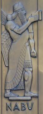 <p>Nabu</p>