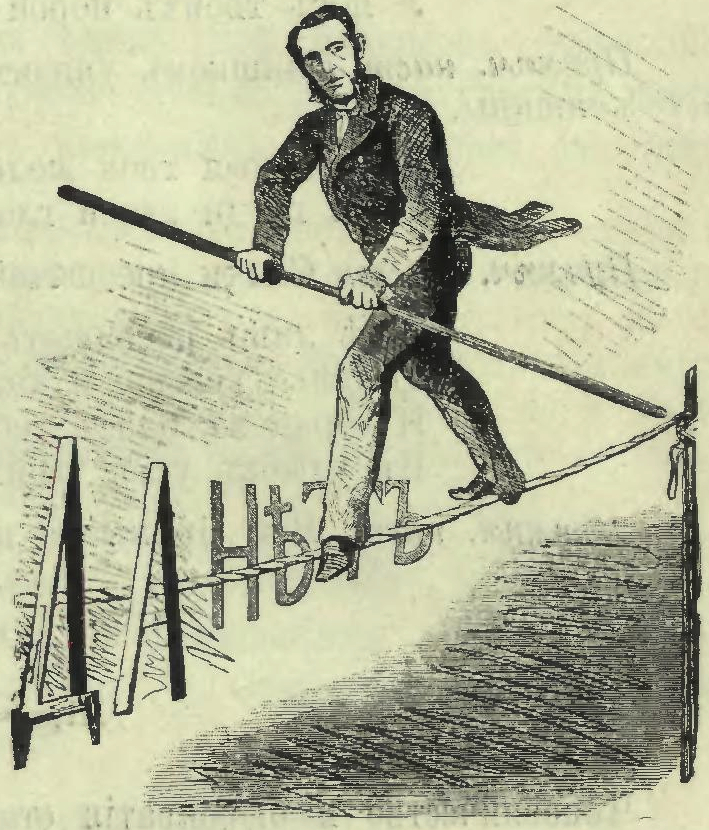 <p><strong>“Дума русского во втор.пол. 1855 г.”</strong> — Жёсткая критика государственного управления при Николае I на фоне поражения в Крымской войне. Ключевая фраза: <strong>«сверху блеск, снизу гниль»</strong>. Обвинял бюрократию в формализме, фальшивых отчётах и бездушной централизации.</p><p><span>либерал-эквилибрист, ловко колеблющийся во все стороны и отыскивающий благоразумную середину. Карикатура на Валуева в сатирическом журнале «</span>Искра<span>»</span></p>