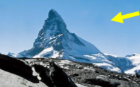 <p>What Glacial feature is this?</p>