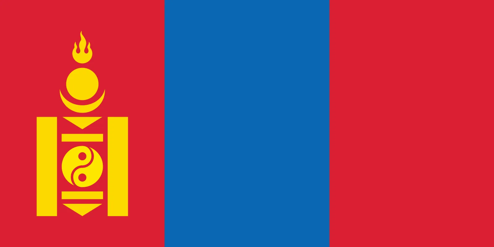 <p>MIAT Mongolian Airlines </p>