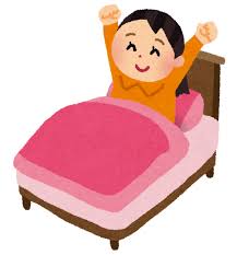 <p>to get/wake up</p>