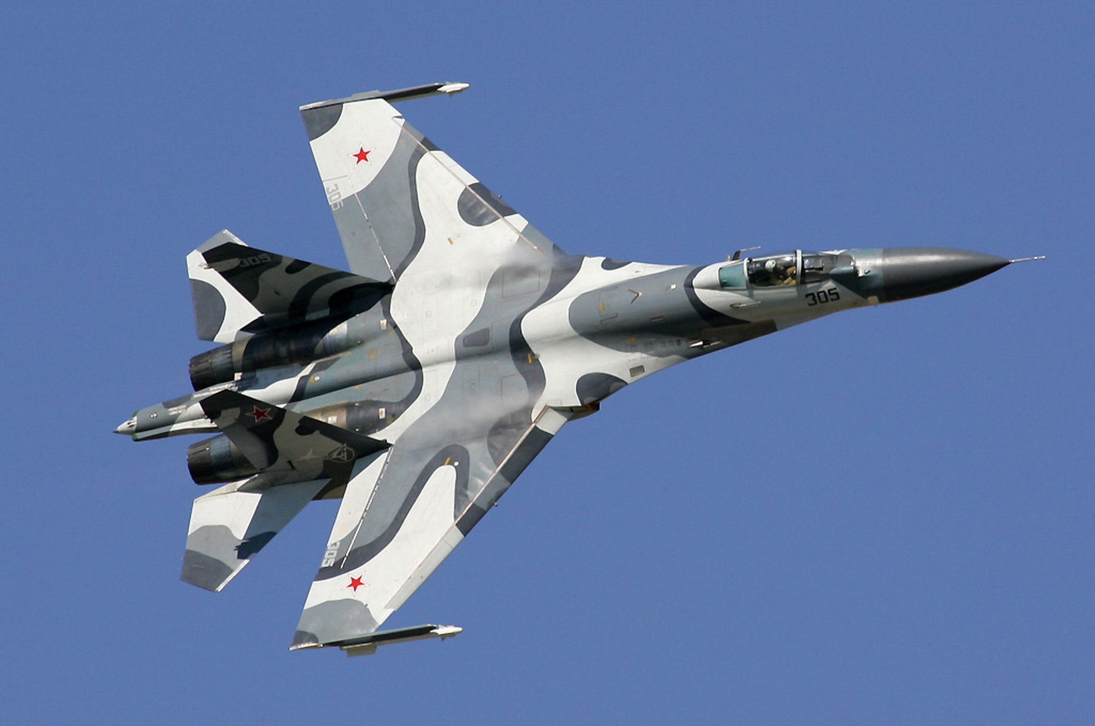 <p>Group 1 Jet,Fuselage Engine(s)</p>