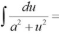 <p>integral of: </p>