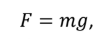 [Gravity] Explain this formula