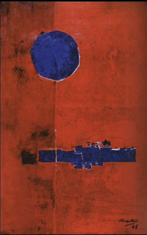 term image