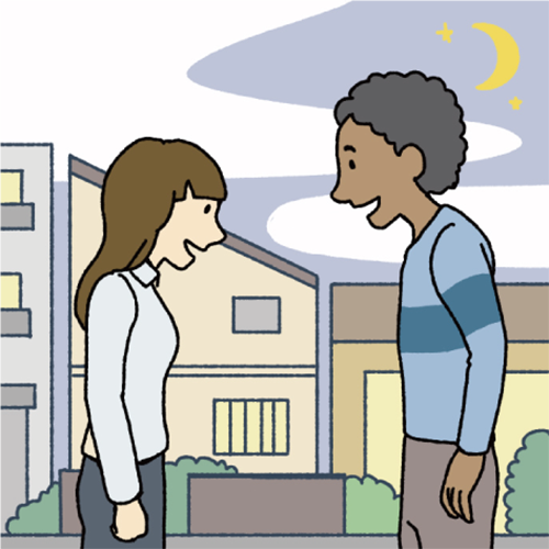 <p>добрый вечер</p>