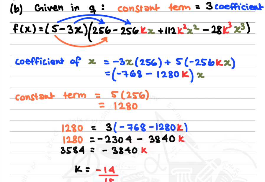 <ul><li><p>constant term in binomial expansion is the term <strong>without any coefficient of x,</strong> (or x^0, its usually the first term)<br></p></li></ul><p>e.g: 1 + 2x + 2x² …. , constant term is <strong><mark data-color="yellow" style="background-color: yellow; color: inherit;">1 </mark></strong></p>