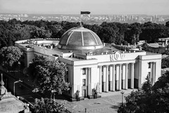<p>м. Київ - 1936-1939 рр.</p>