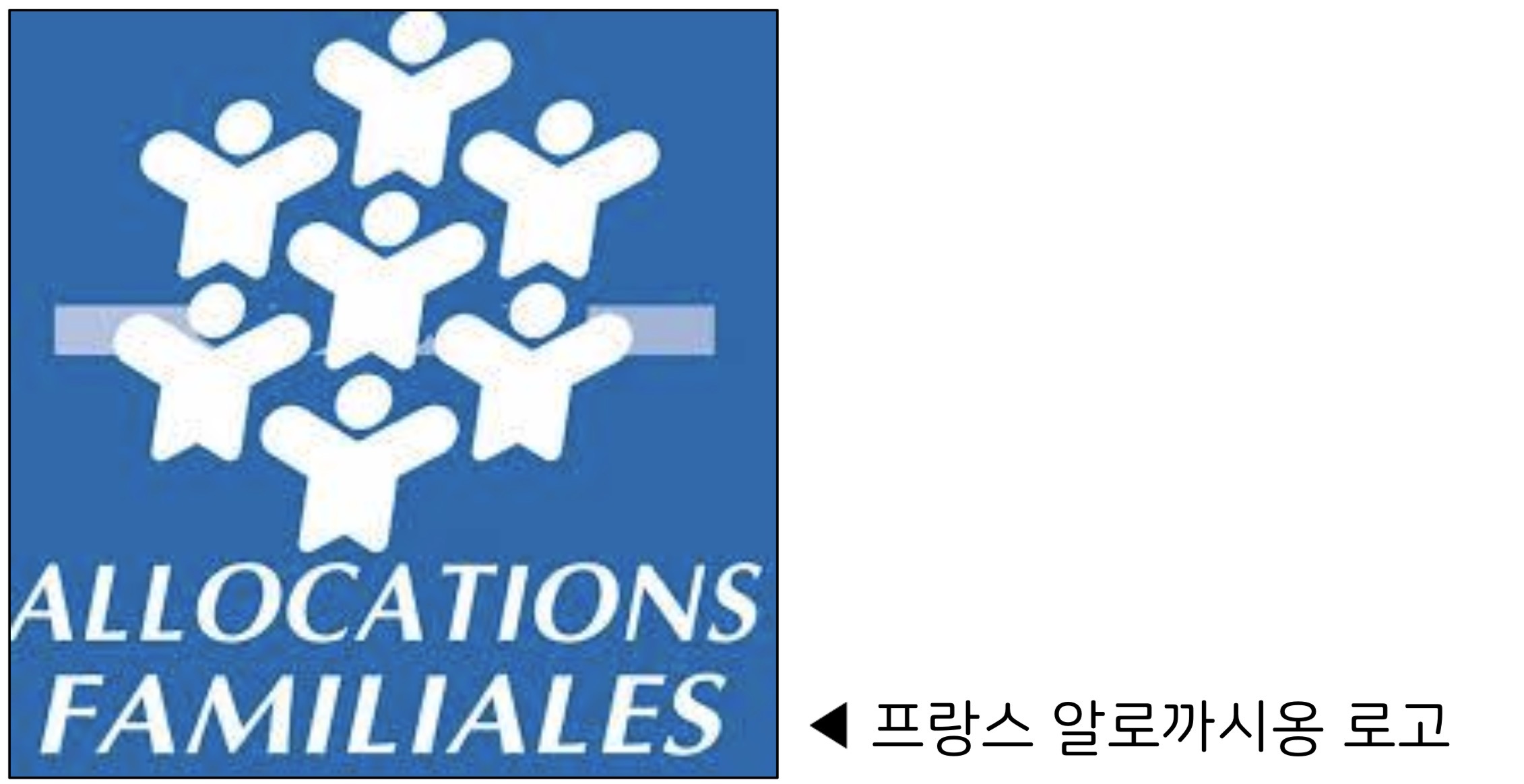 <p>프랑스</p>