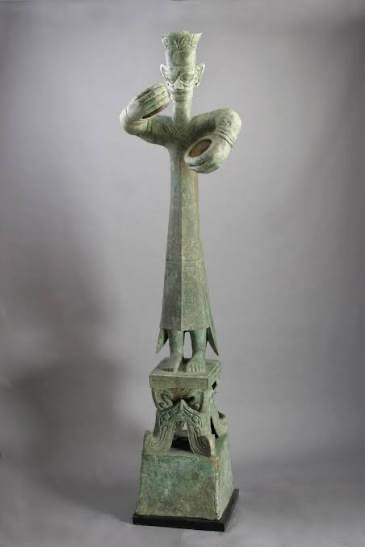 <p>What is the title of this artifact from the Shang Dynasty?</p>