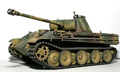 <p>German word meaning tank or armor</p>