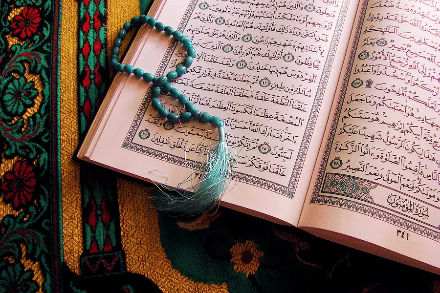 <p>Kitab suci umat Islam yang menjadi sumber utama ajaran dan panduan hidup.</p>