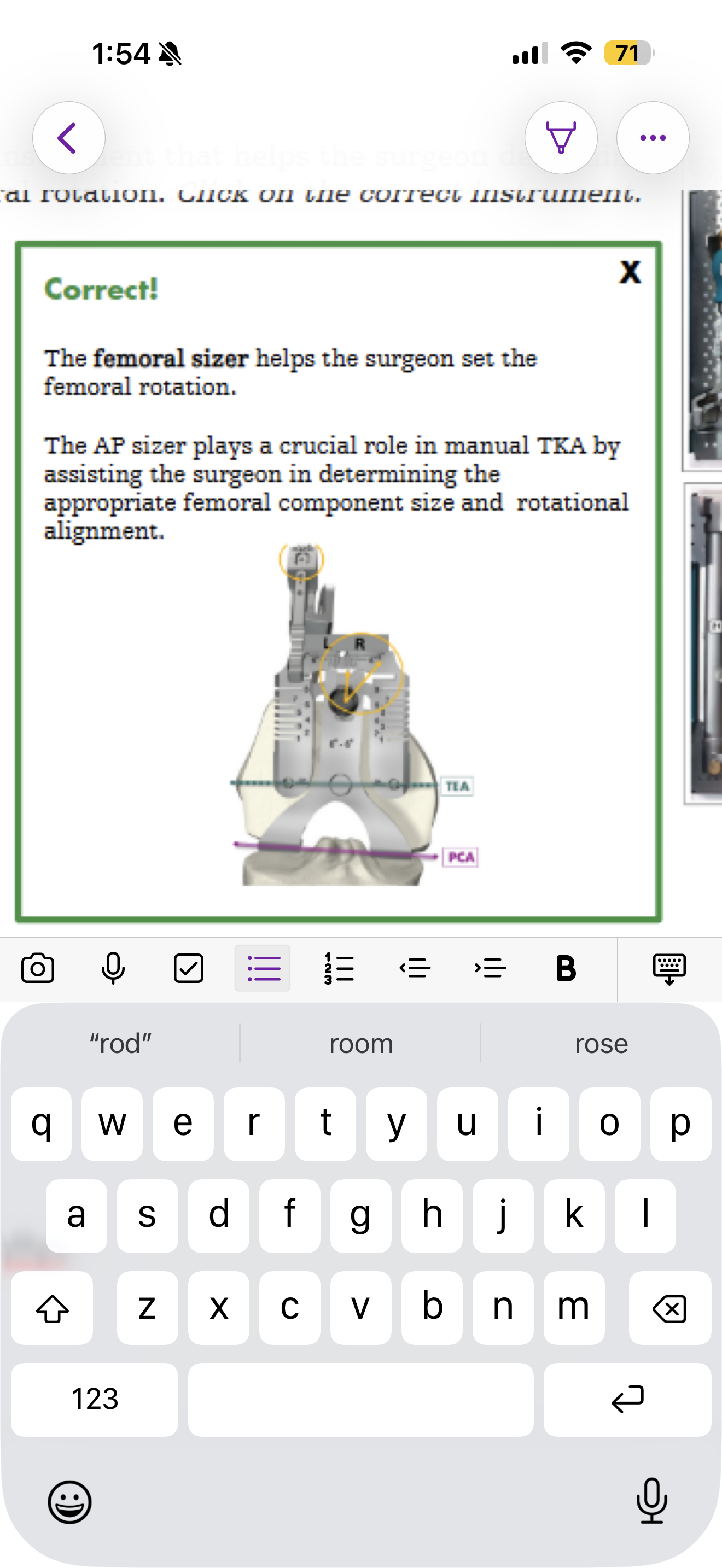 knowt flashcard image