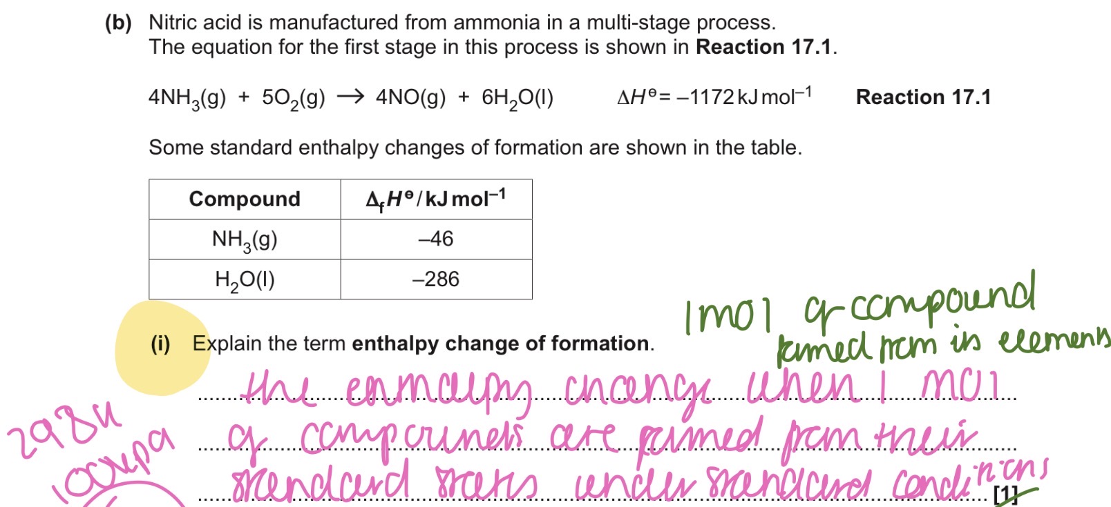 knowt flashcard image