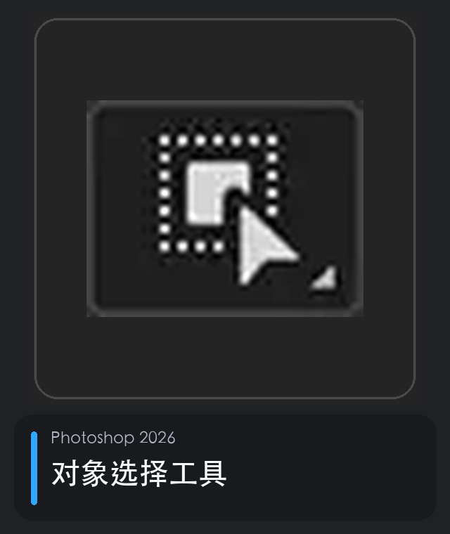 <p></p>