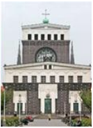 <p>Hoe noemt dit gebouw?</p>