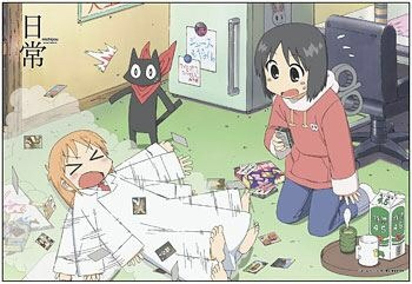 <p>irritable</p>